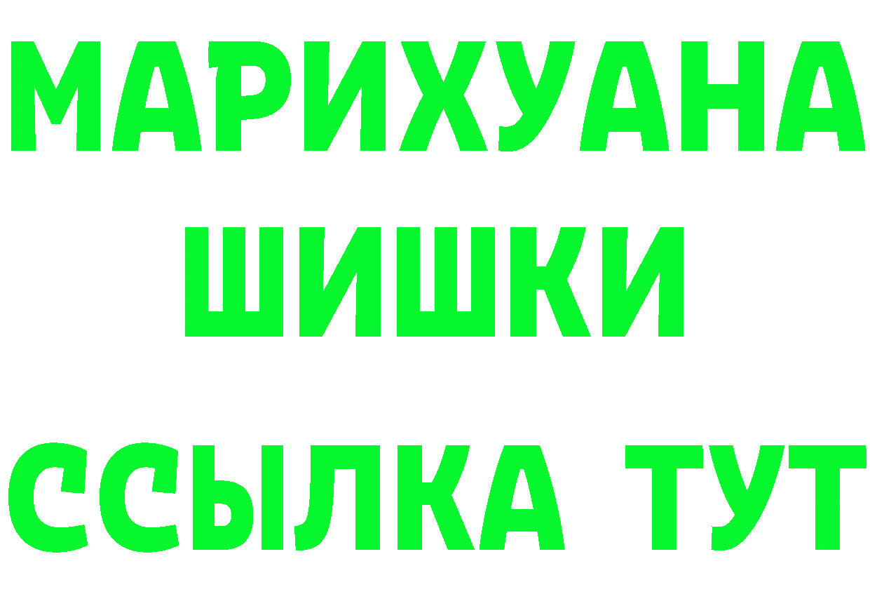 Как найти наркотики?  наркотические препараты Кирс